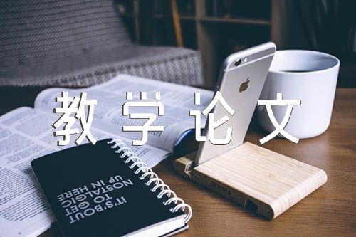如何通过激励帮助篮球运动员突破瓶颈_1